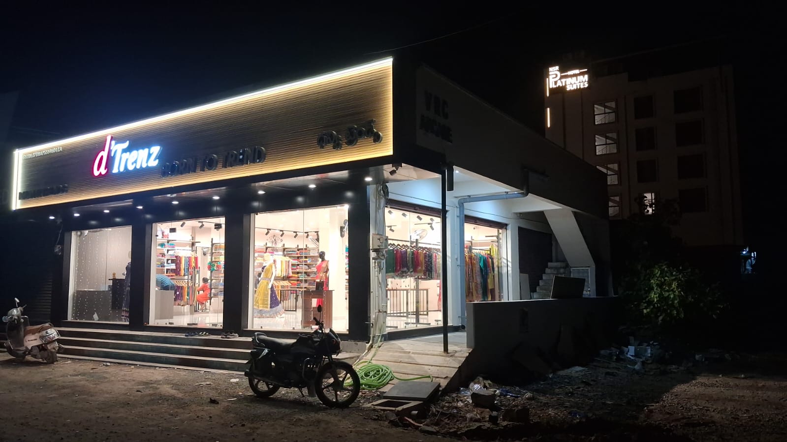 Interior saree section wide angle