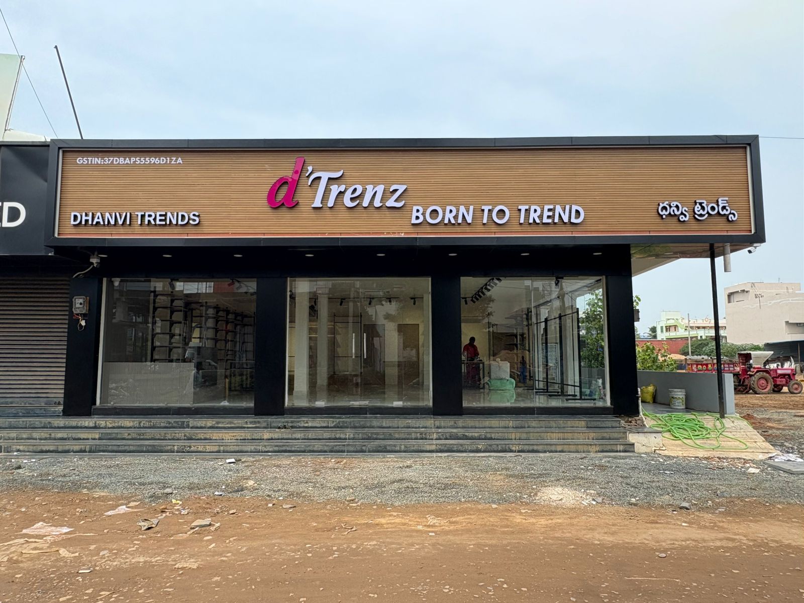 d’Trenz storefront in Padmavathi Nagar, Nandyal